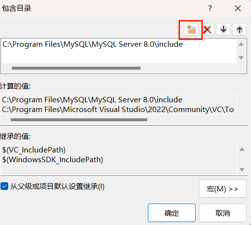 cmysql-image14
