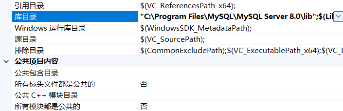 cmysql-image16