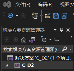 cmysql-image2