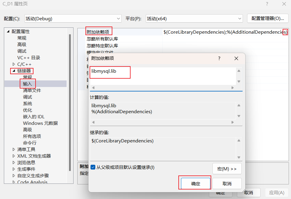 cmysql-image9