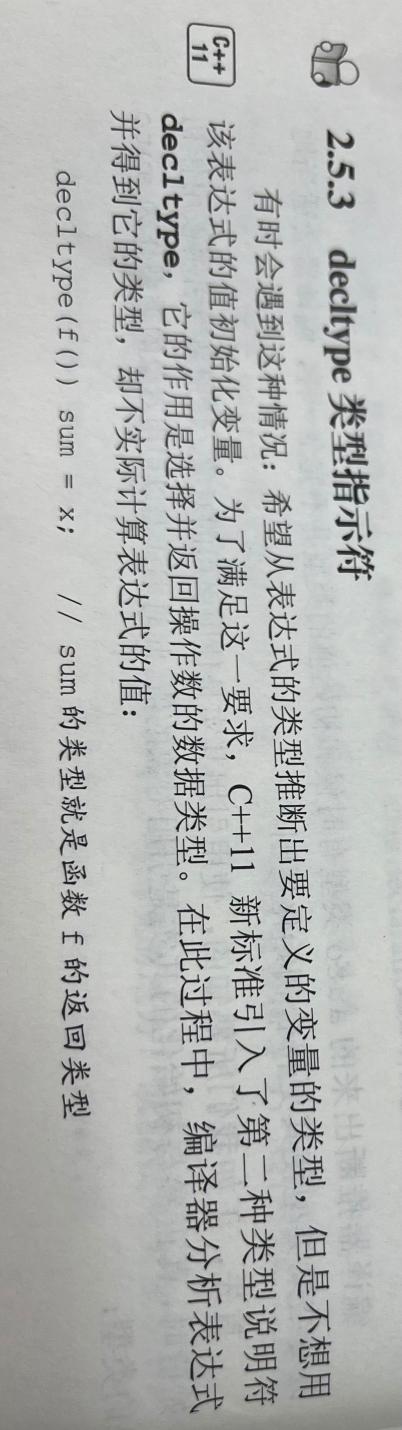 cpp-image25