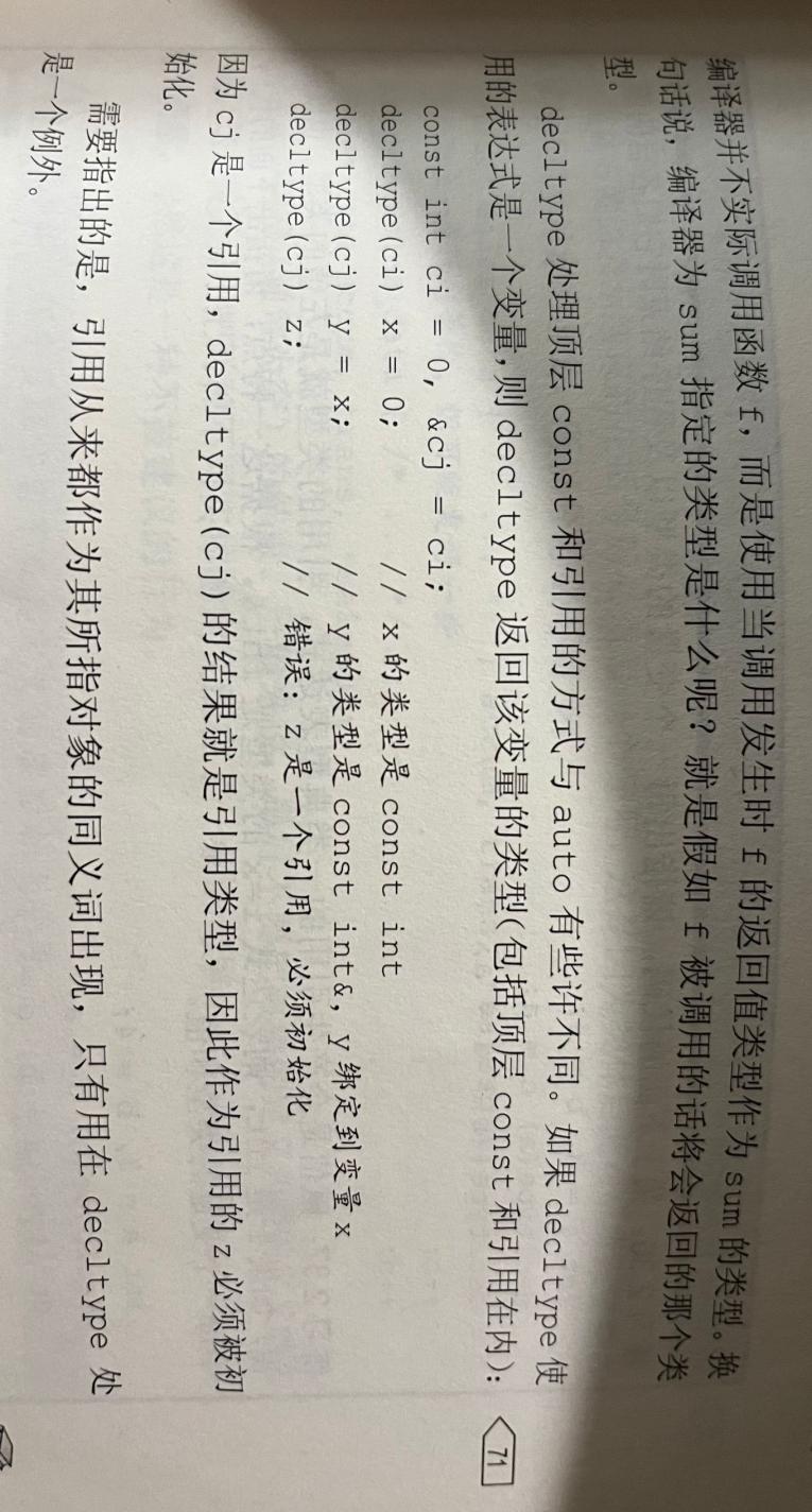 cpp-image26