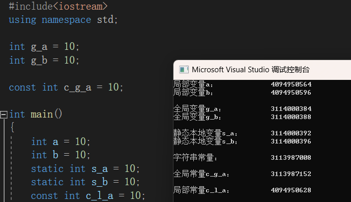 cpp-image29