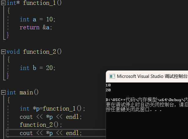 cpp-image31