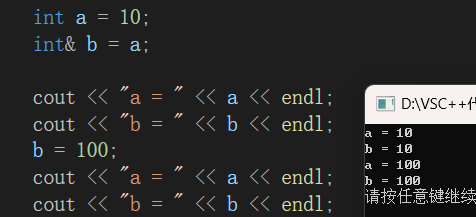 cpp-image33