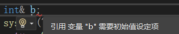 cpp-image34