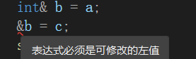 cpp-image35