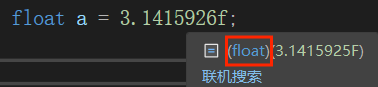 cpp-image4
