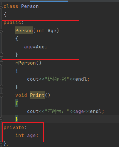 cpp-image40