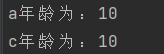 cpp-image44