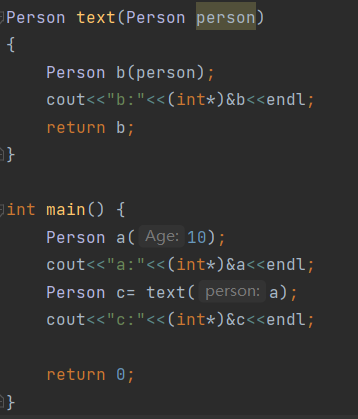cpp-image45