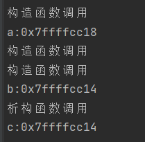 cpp-image46