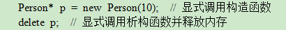 cpp-image47