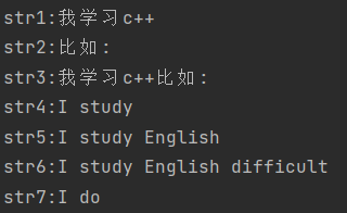 cpp-image58