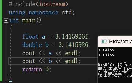 cpp-image6