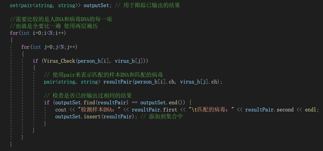 cpp-image72