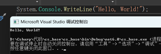 csharp-image1