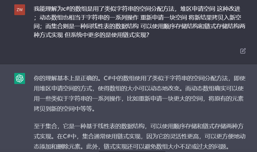 csharp-image13