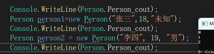 csharp-image18