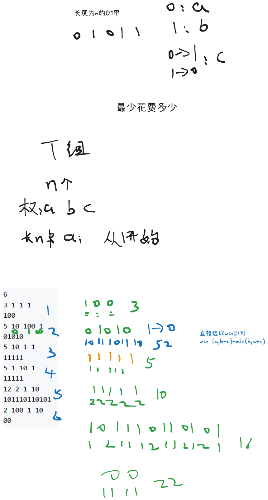 dc3a3379009e9903c5b6281375eab6f1_720-34bdad8d