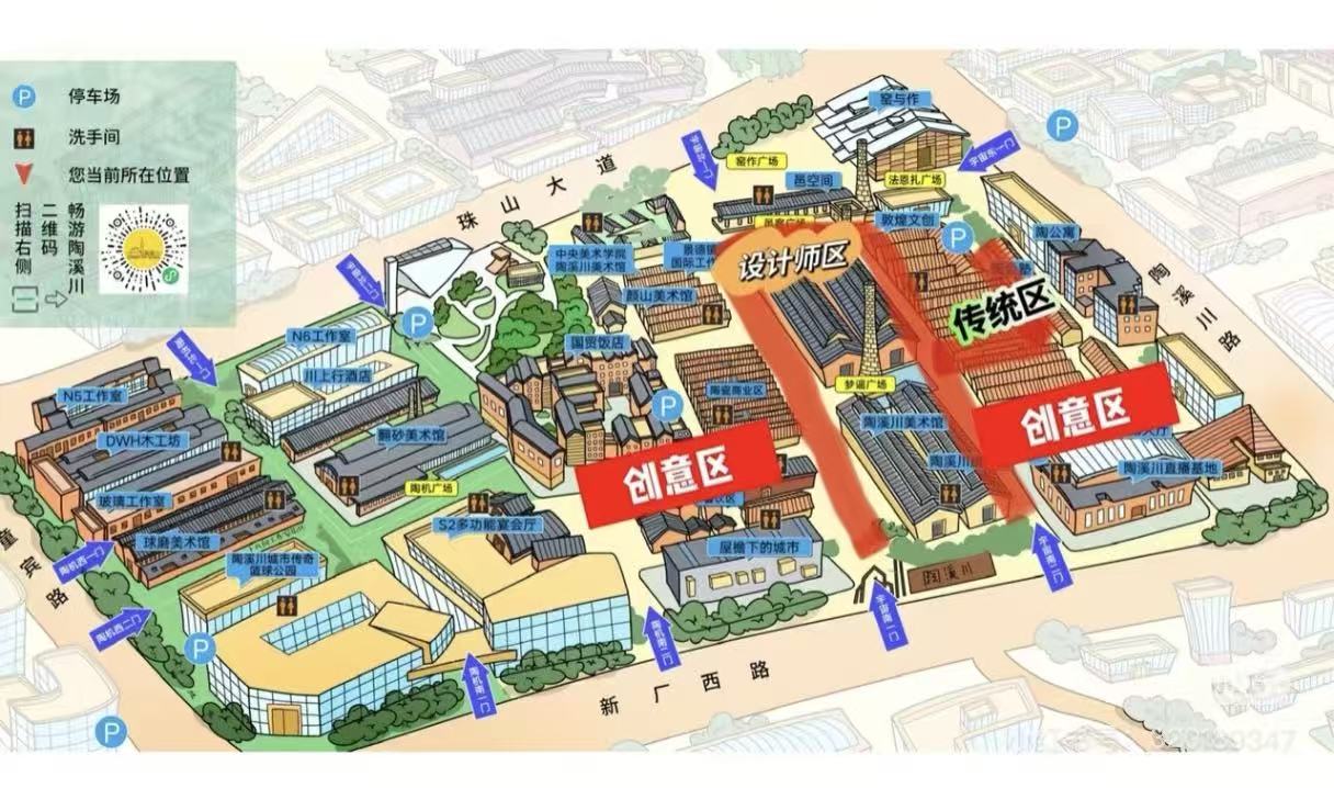 6-Life/思考/assets/ea7883380ad1fc04e7152dc7f23e8fae-c422332c