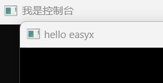 easyx-image189