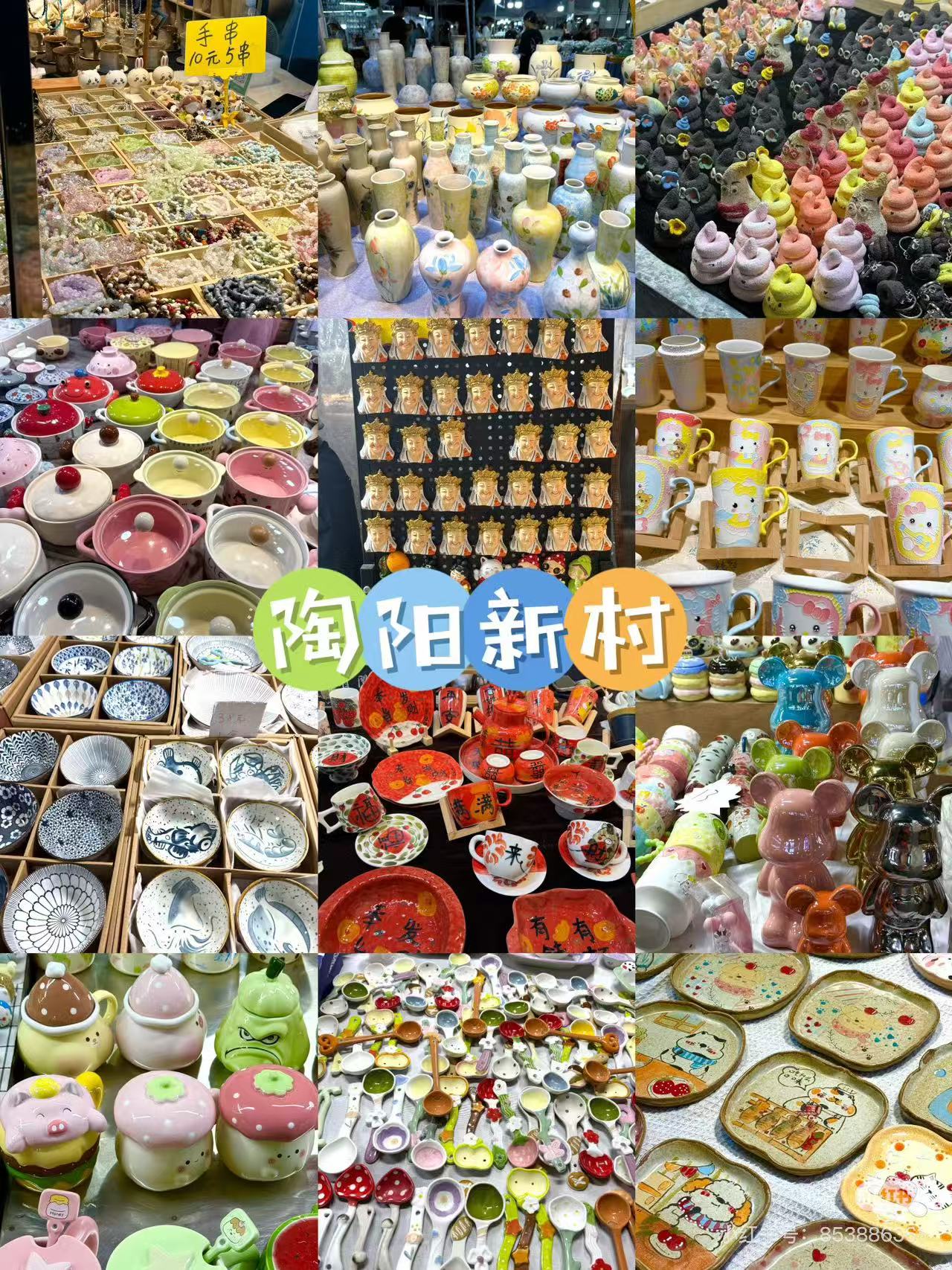 6-Life/思考/assets/f56ac5ccf3b5c2a1bf04aa88e5306ff9-63146ce5