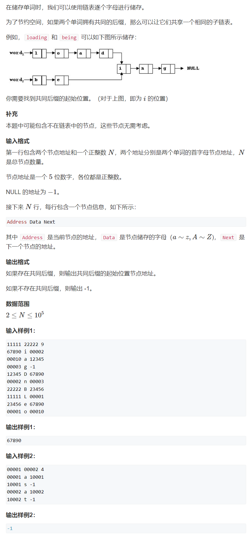 image-00e72663