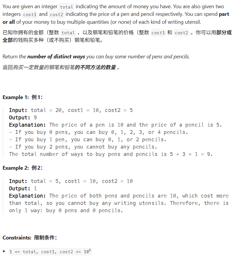 image-0264fa6c