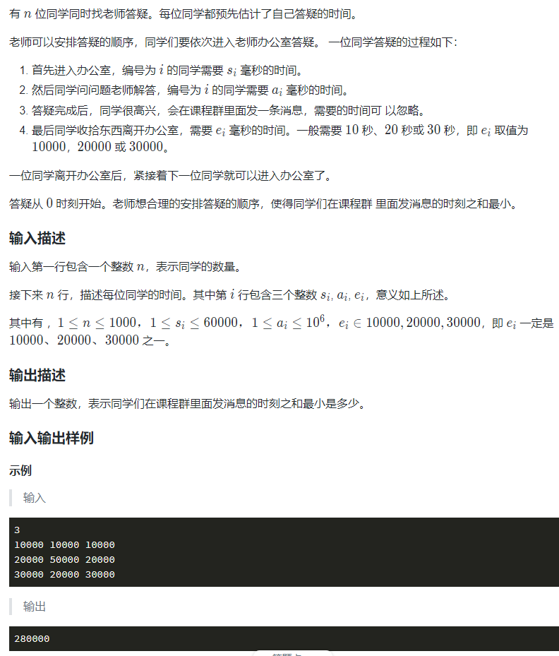image-02668cd2