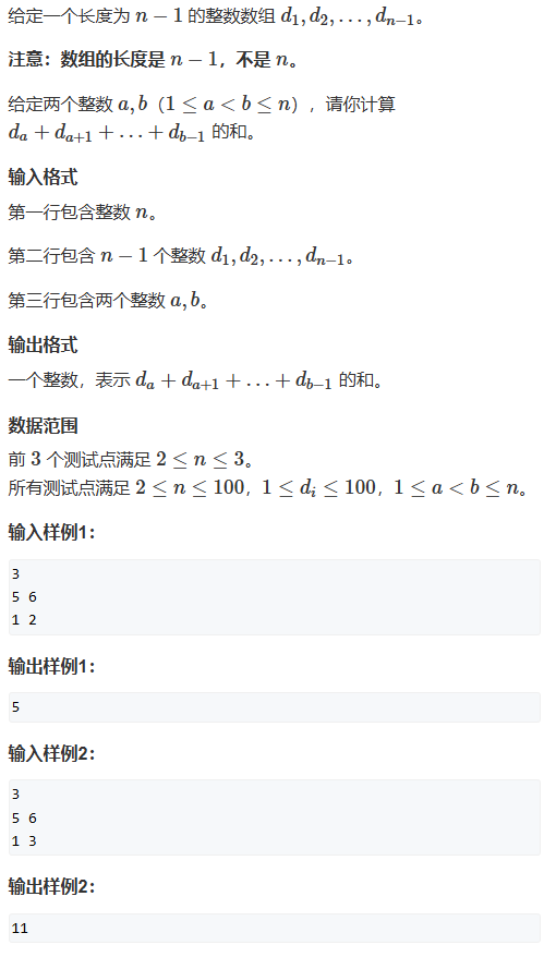 image-02ad325b