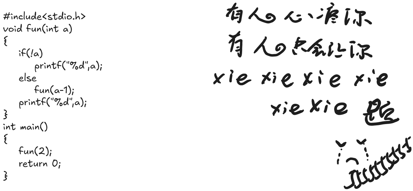 image-03241012