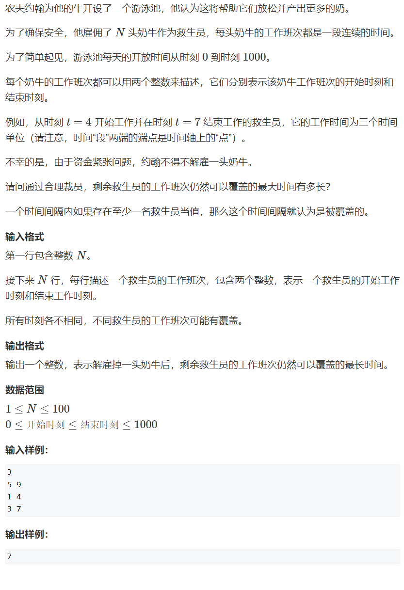 image-0332ac77