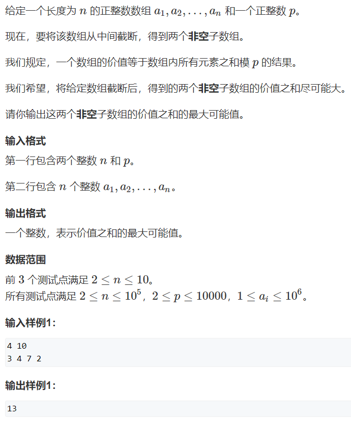 image-0337bc87