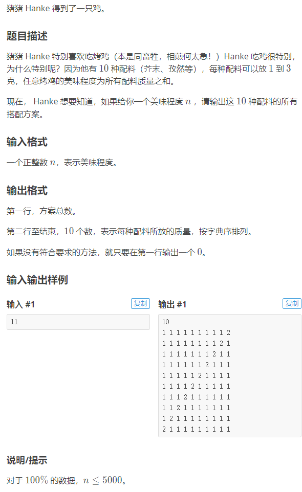 image-0378ac72