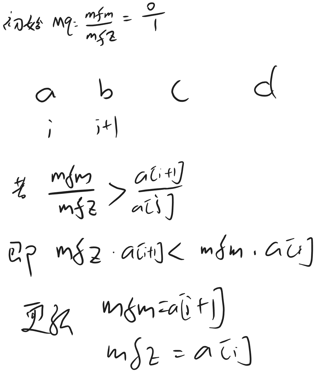 image-03e16b9e