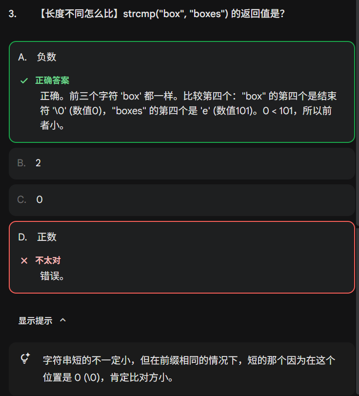 image-03e82a37