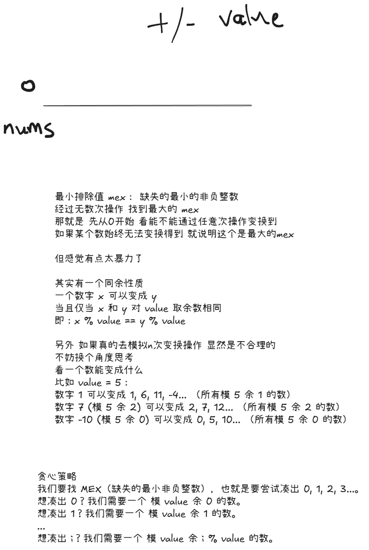 image-03fa49dc