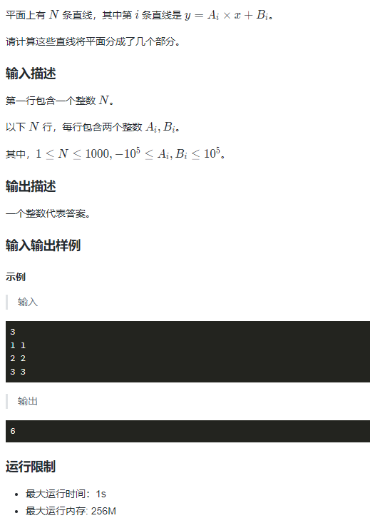 image-04e81264