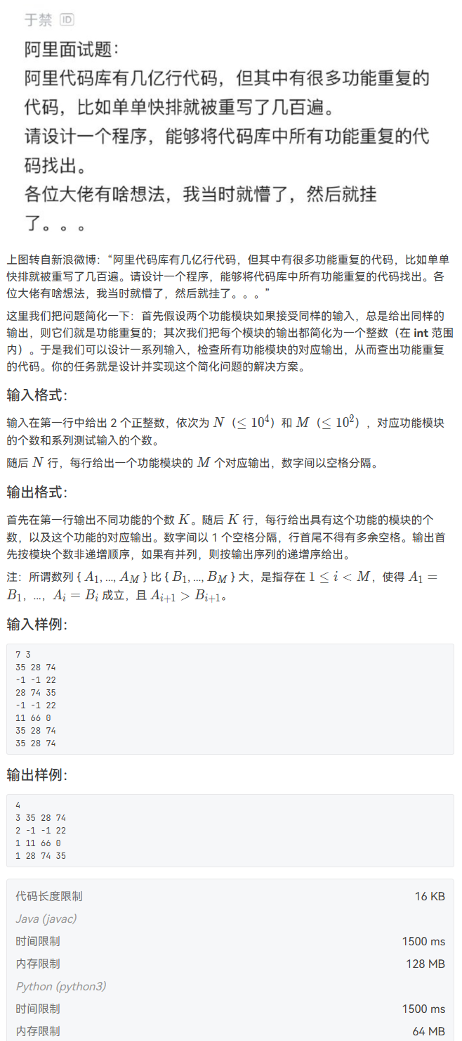image-04fb67d9