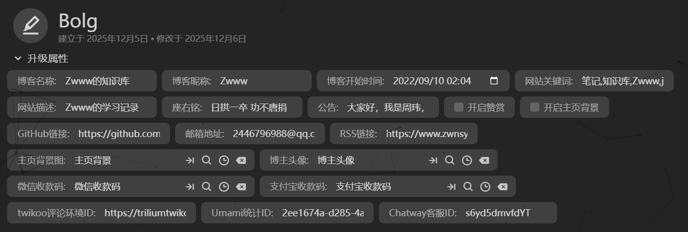 2-Learning/00-小技能/02-笔记与写作/assets/image-0521be1e