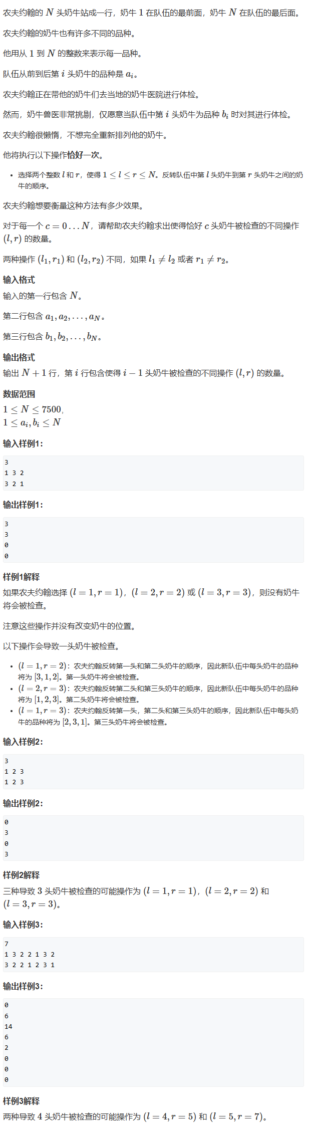 image-056642b0