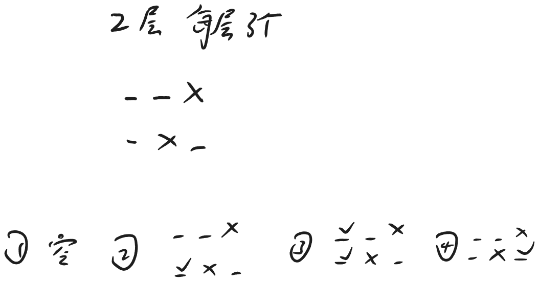 image-05a502d2