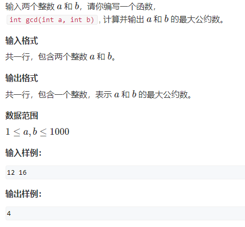 image-05d11a61