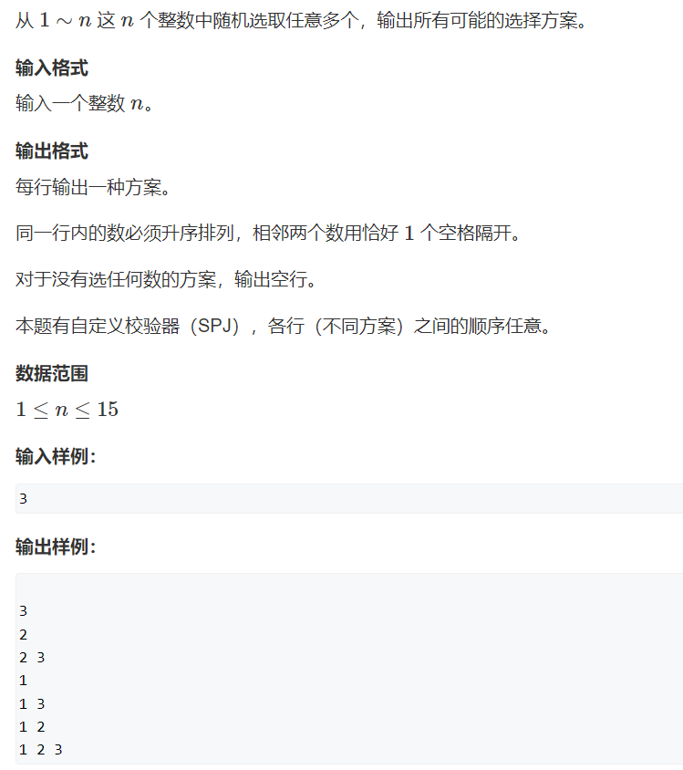 image-061d9780