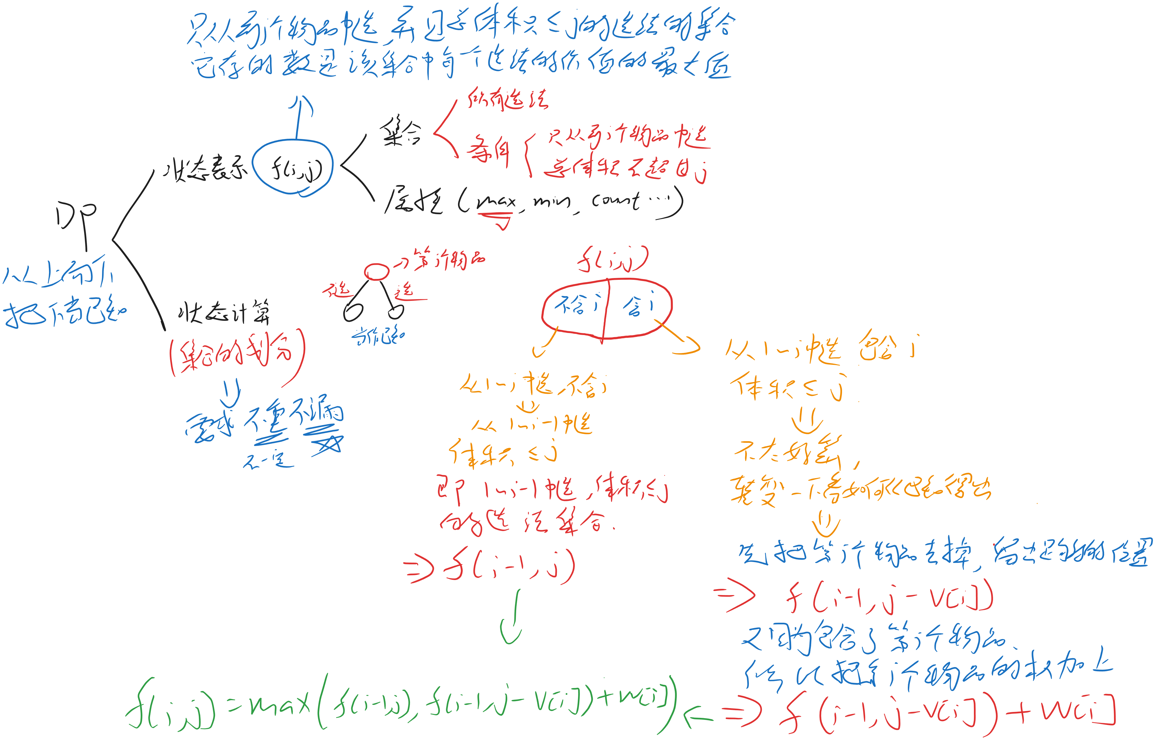 image-063a8911