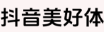 image-0640099b