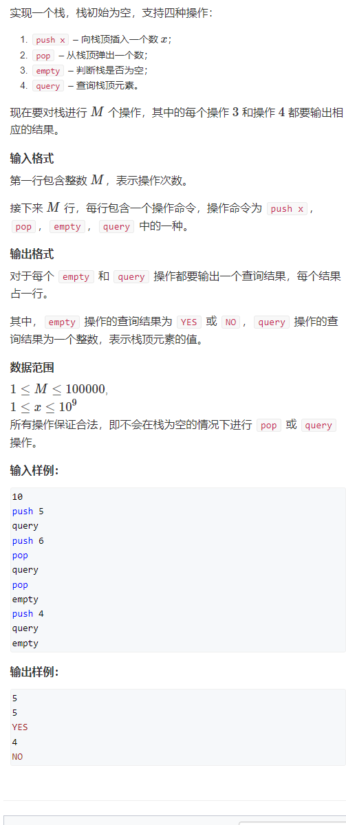 image-0769851f