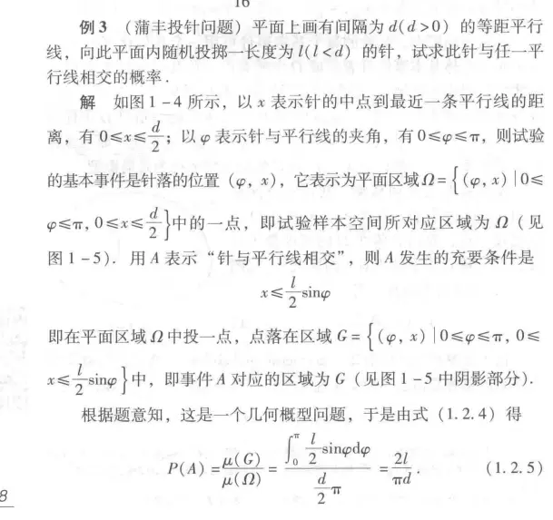 image-0861d359