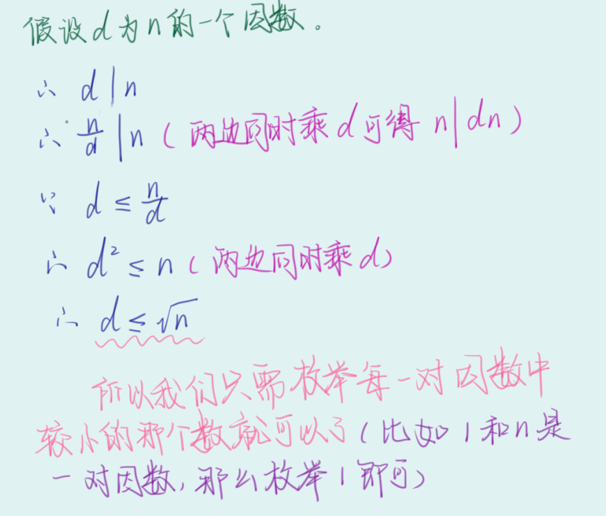 image-0873c35b